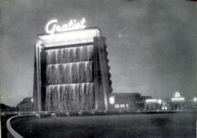 Gratiot Drive-In Theatre - Screen And Driveway - Photo From Rg